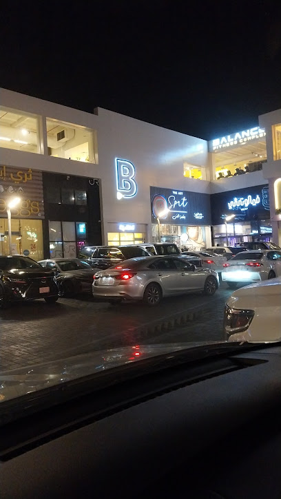 بالانس جيم - Saudi Arabia|Jeddah 23522|Al Zahra|Al Batarji