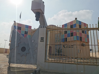 مركز التطوير المهني بمكتب تعليم صبيا بنين - المجد - +966 17 327 2030