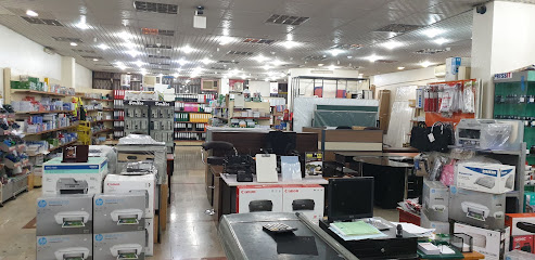مكتبة الاقصى - Tabuk 47912