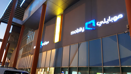Mobily Store - فرع موبايلي - Saudi Arabia|Mecca 24222|Az Zahir