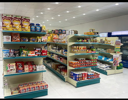 تموينات ريدان للموادئة - Almajaridah 63973