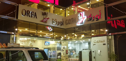 ابوالخير بلازا الباحة - الباحة - +966 55 553 6056