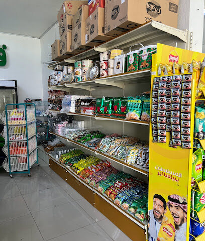 قطفة موسم - أوثال - +966 53 777 0595