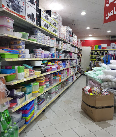 أسواق عبدالله العثيم - شقراء - +966 9200 00702