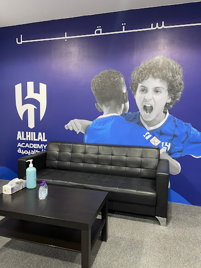 أكاديمية الهلال - النزهة - Saudi Arabia|Riyadh 12472|An Nuzhah|QP46+GRH