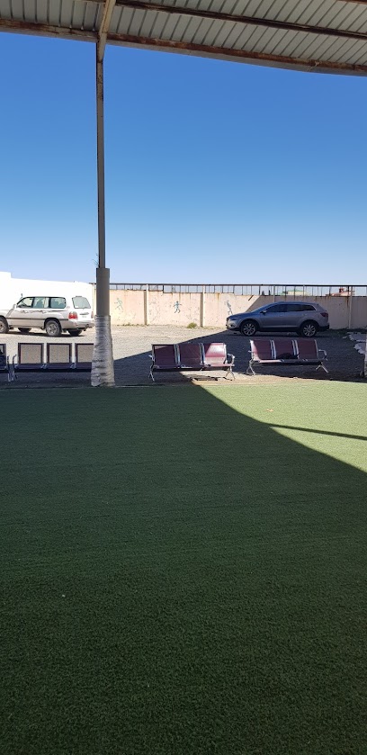 مدرسة النجاشي الابتدائية - Saudi Arabia|4594، الهدا، الطائف 26792 9033،