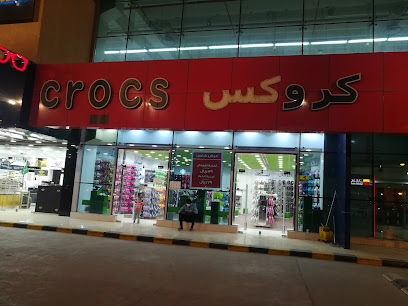 كروكس - Riyadh 12241