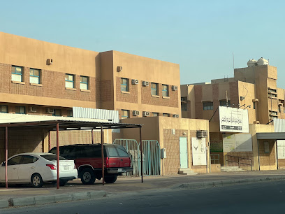مجمع تحفيظ القرآن للبنات، والابتدائية التاسعة بالخفجي - الخفجي - +966 13 766 1508