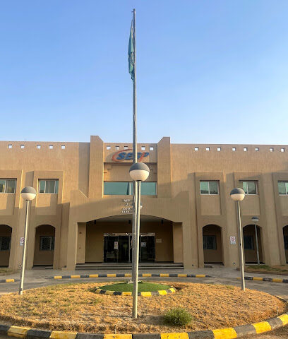 المعهد التقني السعودي للخدمات الكهربائية - الرياض -