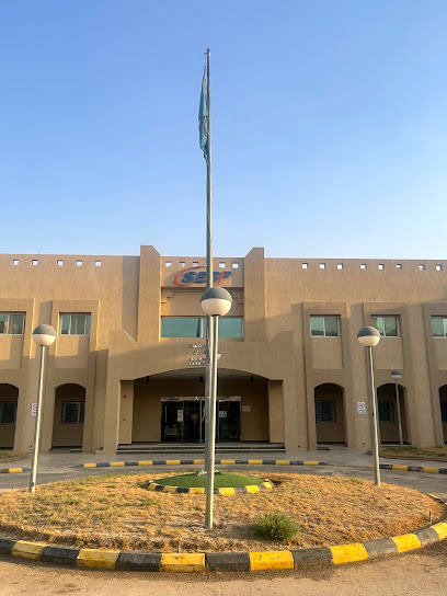 المعهد التقني السعودي للخدمات الكهربائية - Saudi Arabia|Riyadh 14317|Al Iskan|المعهد الملكي الثانوي الصناعي