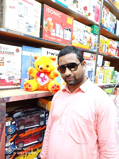 سوبر ماركت هلا - Jeddah 23337
