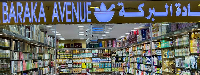 AVENUEALBARAKA - المدينة المنورة - +966 58 220 6160