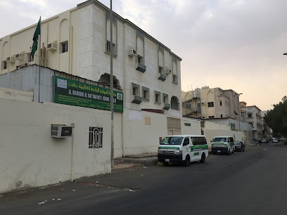مدرسة الموارد العالمية للبنات مدرسة الموارد العالمية قسم البنات - Saudi Arabia|Jeddah 23535|Ar Rabwah|8150 شجاع بن ابي وهب