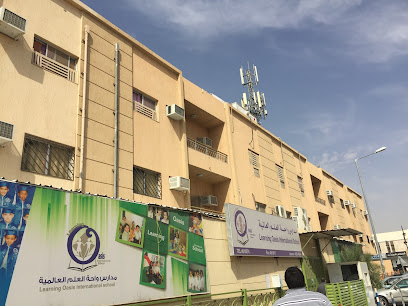 مدرسة واحة التعلم الدولية - الرياض - +966 54 912 1361