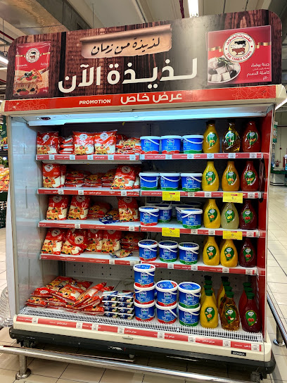 بندة 204 الطائف ، الجيش - Taif 26523