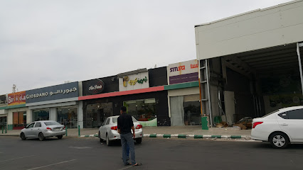 الباندا - Saudi Arabia|Tabuk 47911|Alaziziyah Aljadidah|King Abdulaziz Rd