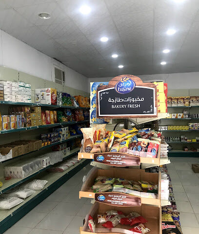 سوبر ماركت - وادي بقرة العليا -