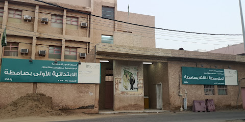 الهدف الثالث للبنات - Saudi Arabia|Samtah 86766|HWWX+F27