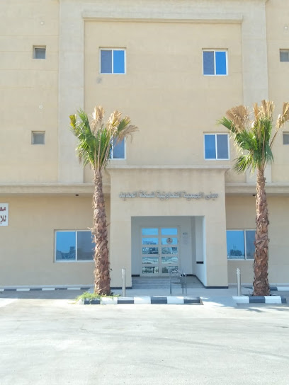 مدرسة عمرو بن العاص الابتدائية - Saudi Arabia|Dammam 32246|Al Jalawiyah|C3QJ+M48