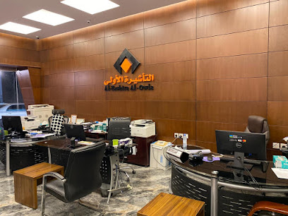 مكتب فيزا فيرست للتوظيف - جدة - +966 12 656 6661