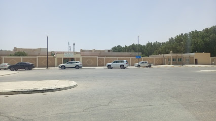 السادسه الابتدائيه سدير - Saudi Arabia|Al Jubail 35811|Fanateer|4HH7+Q4Q