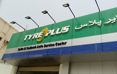 مركز سفير الصدارة للإطارات - Saudi Arabia|Dammam 32245|Ghirnatah|King Fahd Road