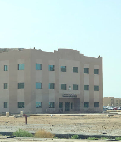 مبنى الخدمات - رابغ -