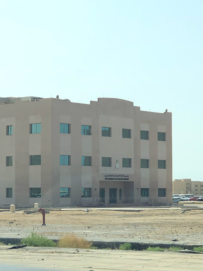 مبنى الخدمات - Saudi Arabia|Rabigh 25732|جامعة الملك عبدالعزيز|QXQ6+39W