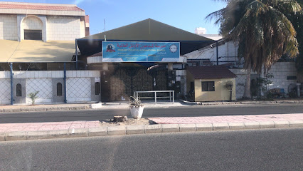 مدرسة المبدعون الأوائل العالمية. مدرسة المبدعين الابتدائية الدولية - Jeddah 23435