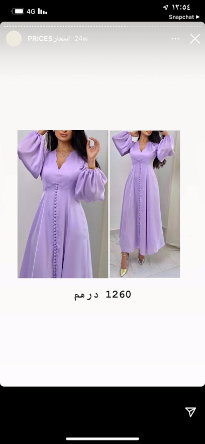 سالم خياط هندي - Saudi Arabia|Al Duwadimi 17441|Aldirah|Al Nile Alabyd