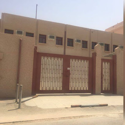 مدرسة هشام بن عبدالملك الإبتدائية - الخرج - +966 11 545 4657