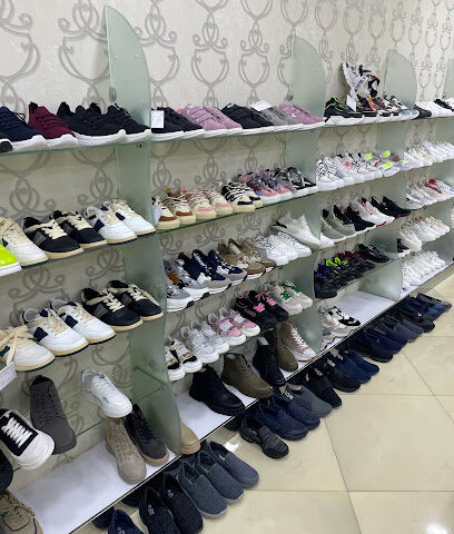 برج الاحذية الدولي - جدة - +966 12 649 4476
