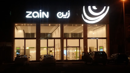 زين السعودية - تسوق - Saudi Arabia|Hail 55425|Az Zibarah|King Abdulaziz Rd