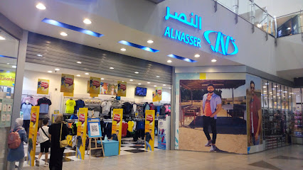 مركز النصر الرياضي - Dammam 32424