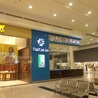 المكان مول - Saudi Arabia|Tabuk 47913|Al Salihiyyah|King Khalid Rd
