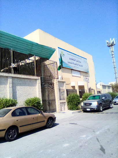 تطوير المدارس الخاصة الثانوية بنين - Saudi Arabia|Dammam 31952|Madinat Al Umal