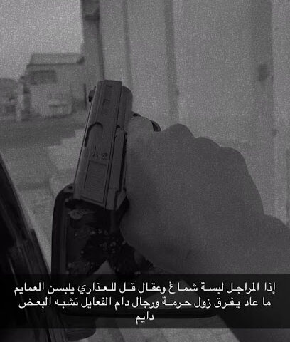 سوبر ماركت الهليل - الصوير -