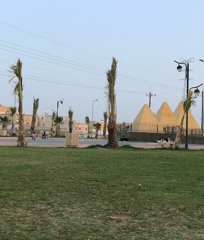 ممشى الوسام الاهرام - خميس مشيط -