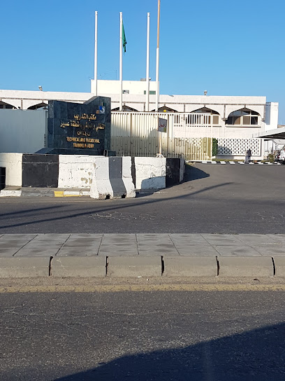 كلية تقنية - Saudi Arabia|Abha 62581|5079، البديع|8984