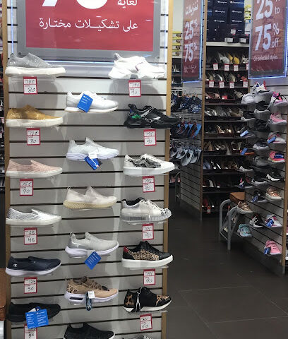 Payless ShoeSource - المدينة المنورة - +966 12 232 7844