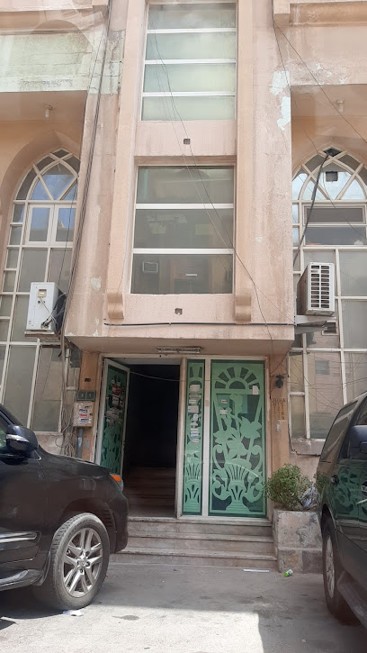 مطبعة الجبيل - Al Jubail 35514