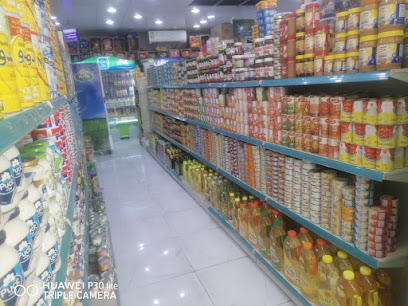 تموينات ومخابز تاون شيب للمواد الغذائيه - نجران - +966 50 968 3665