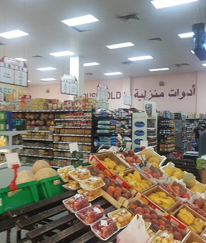 أسواق المزرعة 43 أسواق المزرعة - الجبيل - +966 13 853 5700