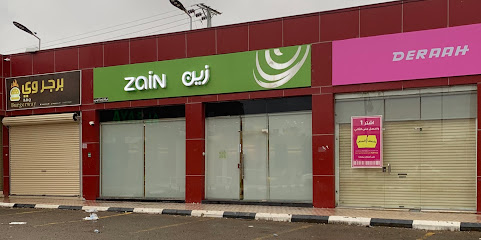 زين السعودية - تسوق - Saudi Arabia|Afif 17571|Alkhazzan|main St
