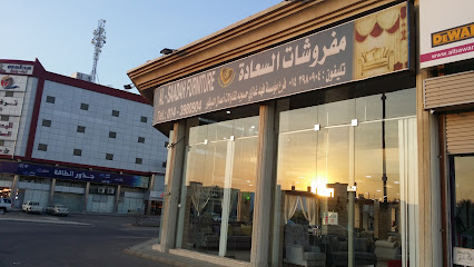 البواردي للعدد والادوات البواردي للعدد والعدد - ينبع -