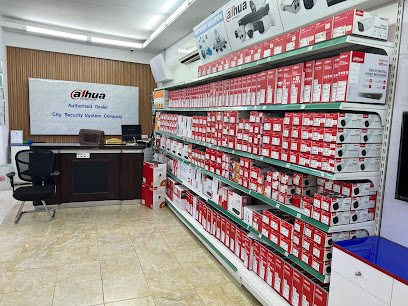 شركة نظام امن المدينة الامنية - محايل - +966 50 156 3907