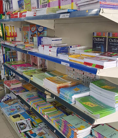 اختيار قلم القرطاسية - الخبر - +966 53 823 8920
