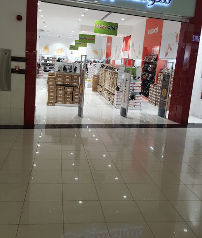 شو اكسبرس - حفر الباطن - +966 13 725 1965