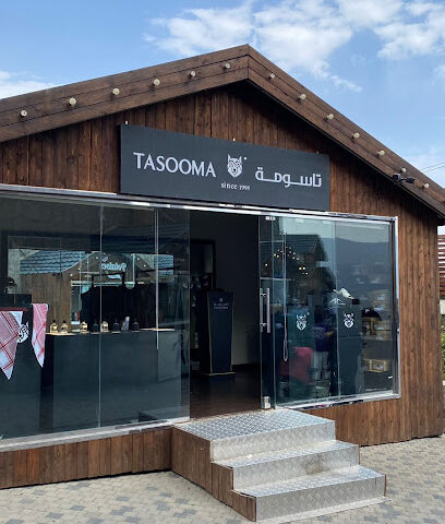 تاسومة أبها - المدينة العالية TASOOMA - أبها - +966 53 030 6305