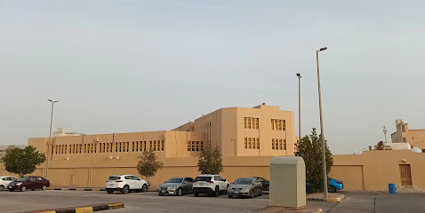 المدرسة الابتدائية الخامسة للبنات بالقطيف - القطيف -